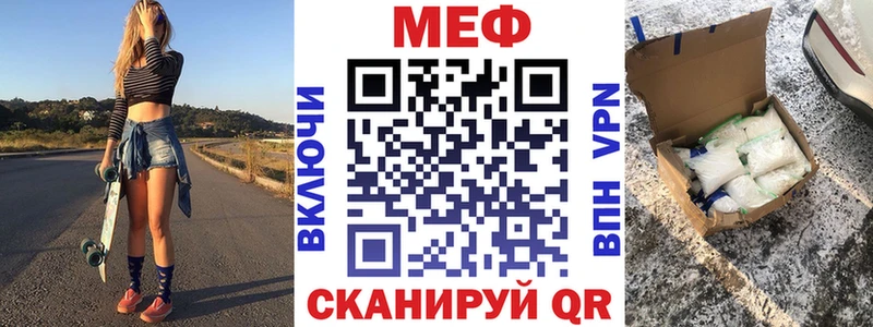 Бошки Шишки Сухиничи