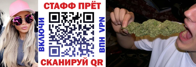 Купить наркотик Сухиничи АМФ  Cocaine  ГАШИШ  NBOMe  Бошки Шишки 