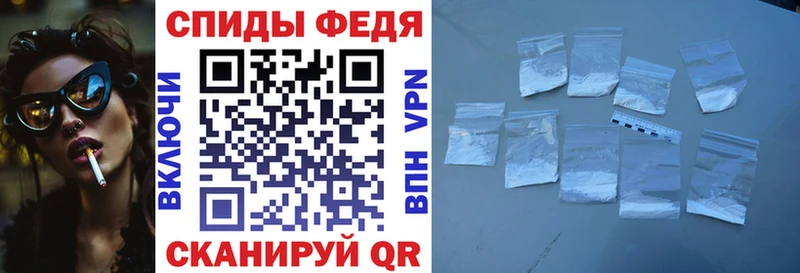 Амфетамин 98%  мориарти наркотические препараты  Сухиничи 