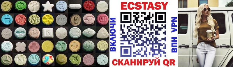 ОМГ ОМГ зеркало  Сухиничи  Ecstasy Cube 
