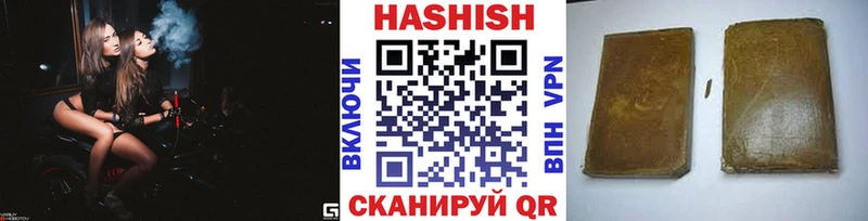 hydra как войти  Сухиничи  ГАШ гарик  купить  