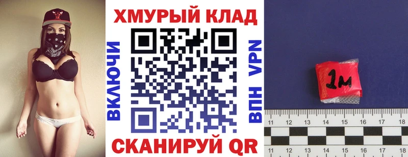 Героин герыч  Сухиничи 