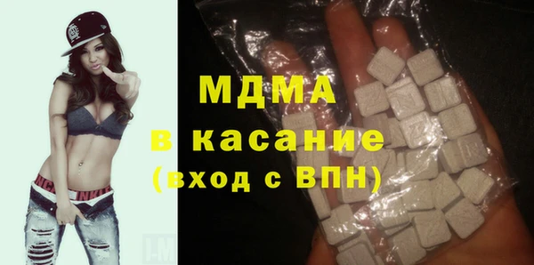 ГАЛЛЮЦИНОГЕННЫЕ ГРИБЫ Алексин