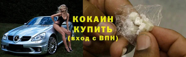 mdma Кодинск