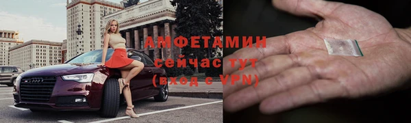 ПСИЛОЦИБИНОВЫЕ ГРИБЫ Козельск