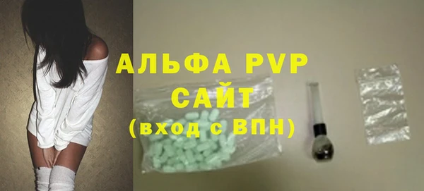 СК Абдулино