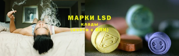 МДМА Алексеевка