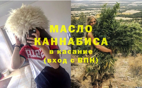 МДМА Алексеевка