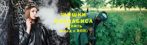 СК Абдулино