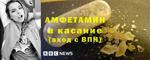 МДМА Алексеевка