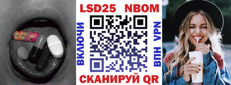 ЛСД экстази кислота  Сухиничи 