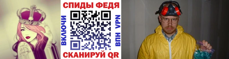 Первитин мет  Сухиничи 